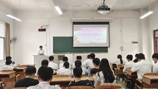 20220615_bat365在线中国官网登录入口软件工程党支部_预备党员转正会议